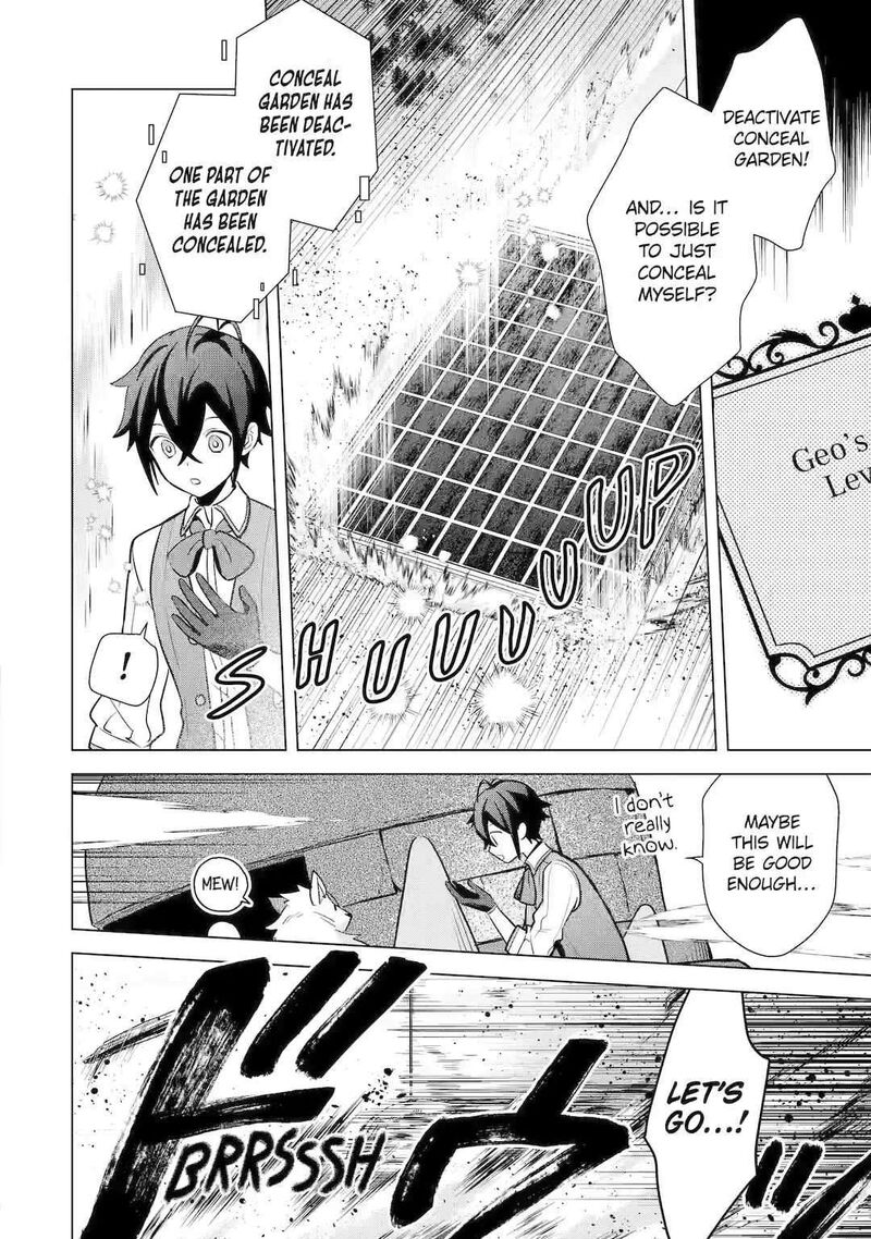 Saibai Cheat De Saikyou Saien E Tada No Katei Saien Desu Kedo Chapter 17 Page 4