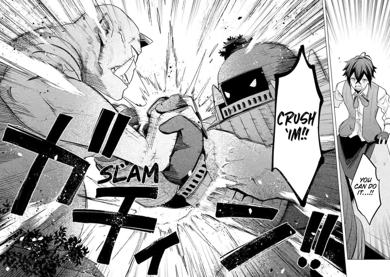 Saibai Cheat De Saikyou Saien E Tada No Katei Saien Desu Kedo Chapter 17 Page 42