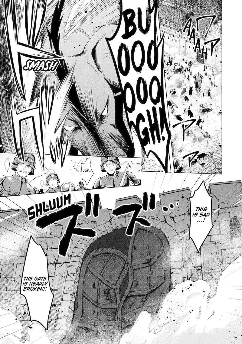 Saibai Cheat De Saikyou Saien E Tada No Katei Saien Desu Kedo Chapter 17 Page 5