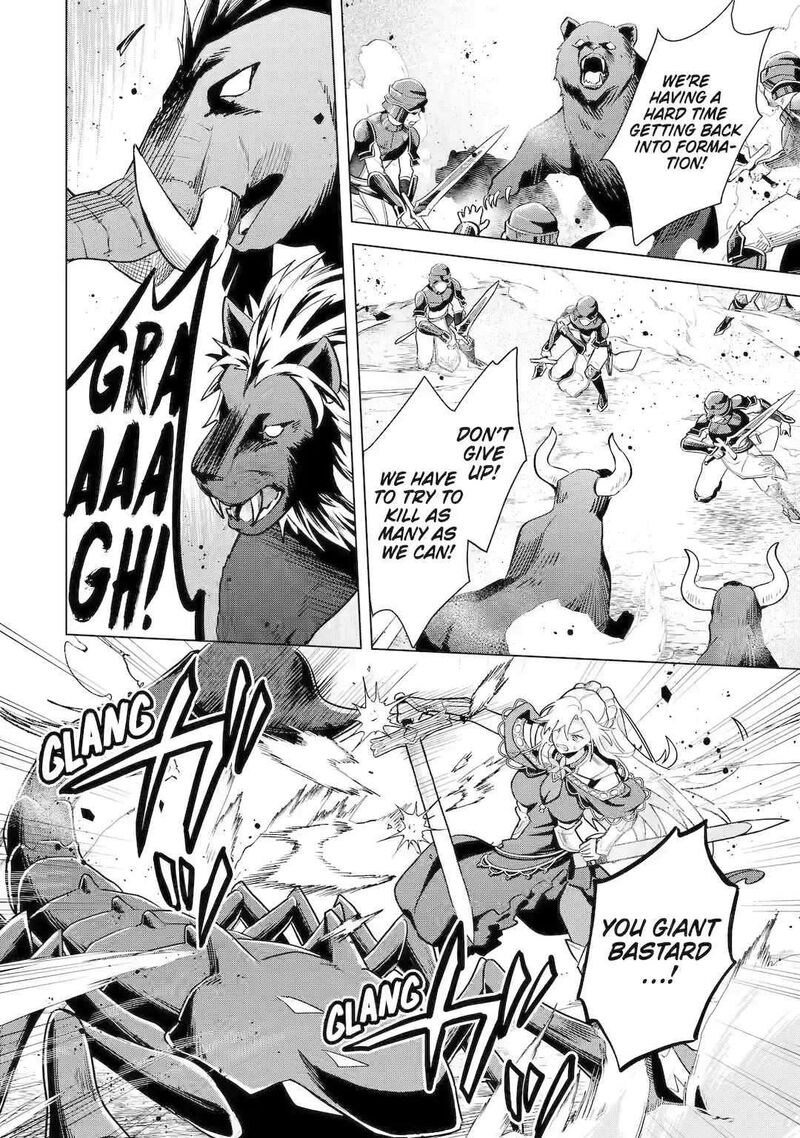 Saibai Cheat De Saikyou Saien E Tada No Katei Saien Desu Kedo Chapter 17 Page 6