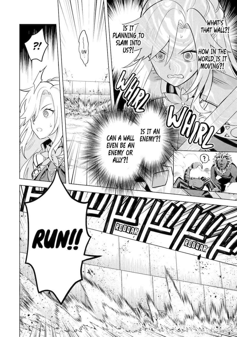 Saibai Cheat De Saikyou Saien E Tada No Katei Saien Desu Kedo Chapter 17 Page 9