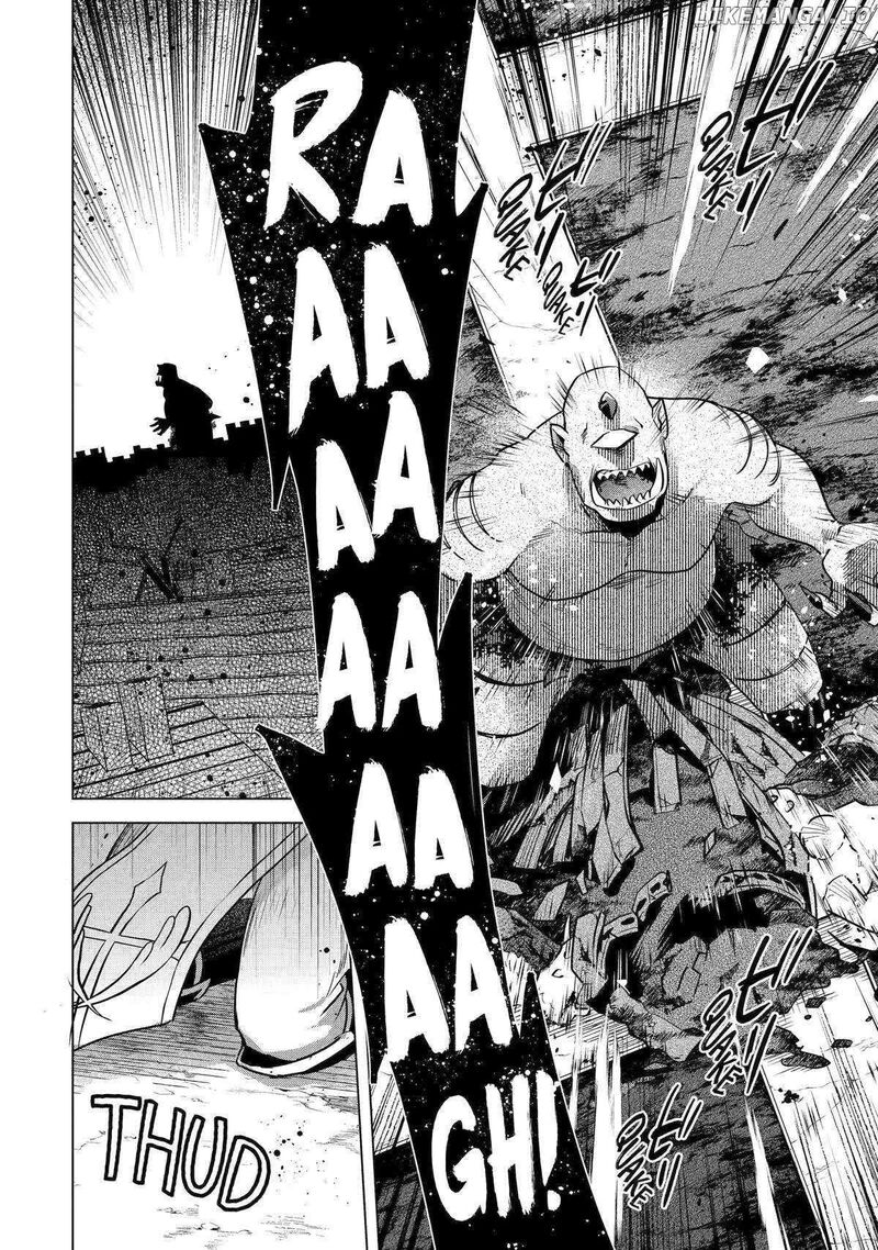 Saibai Cheat De Saikyou Saien E Tada No Katei Saien Desu Kedo Chapter 18 Page 12