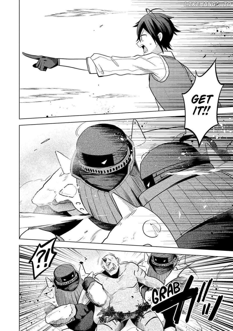 Saibai Cheat De Saikyou Saien E Tada No Katei Saien Desu Kedo Chapter 18 Page 19