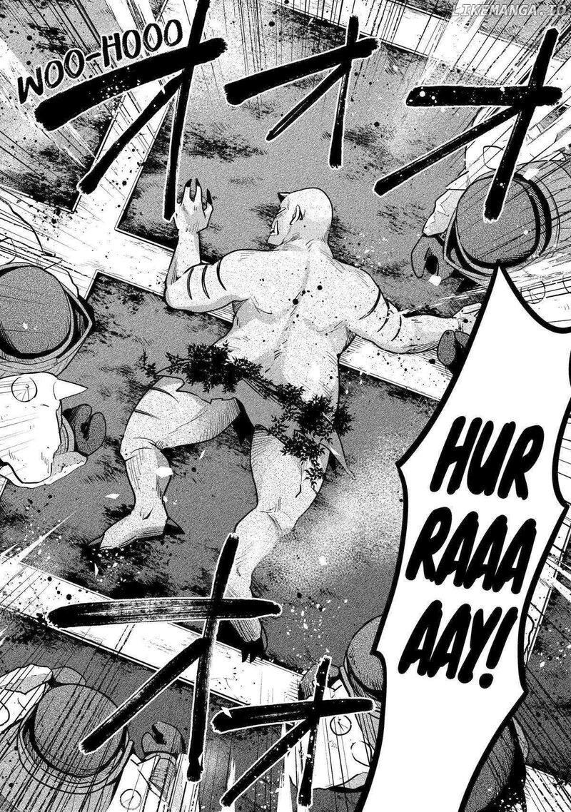 Saibai Cheat De Saikyou Saien E Tada No Katei Saien Desu Kedo Chapter 18 Page 25