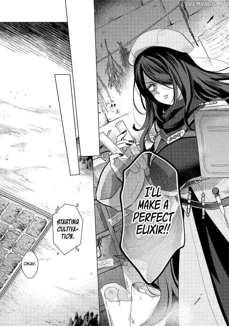 Saibai Cheat De Saikyou Saien E Tada No Katei Saien Desu Kedo Chapter 19 Page 26