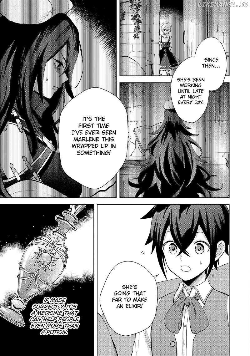 Saibai Cheat De Saikyou Saien E Tada No Katei Saien Desu Kedo Chapter 19 Page 32
