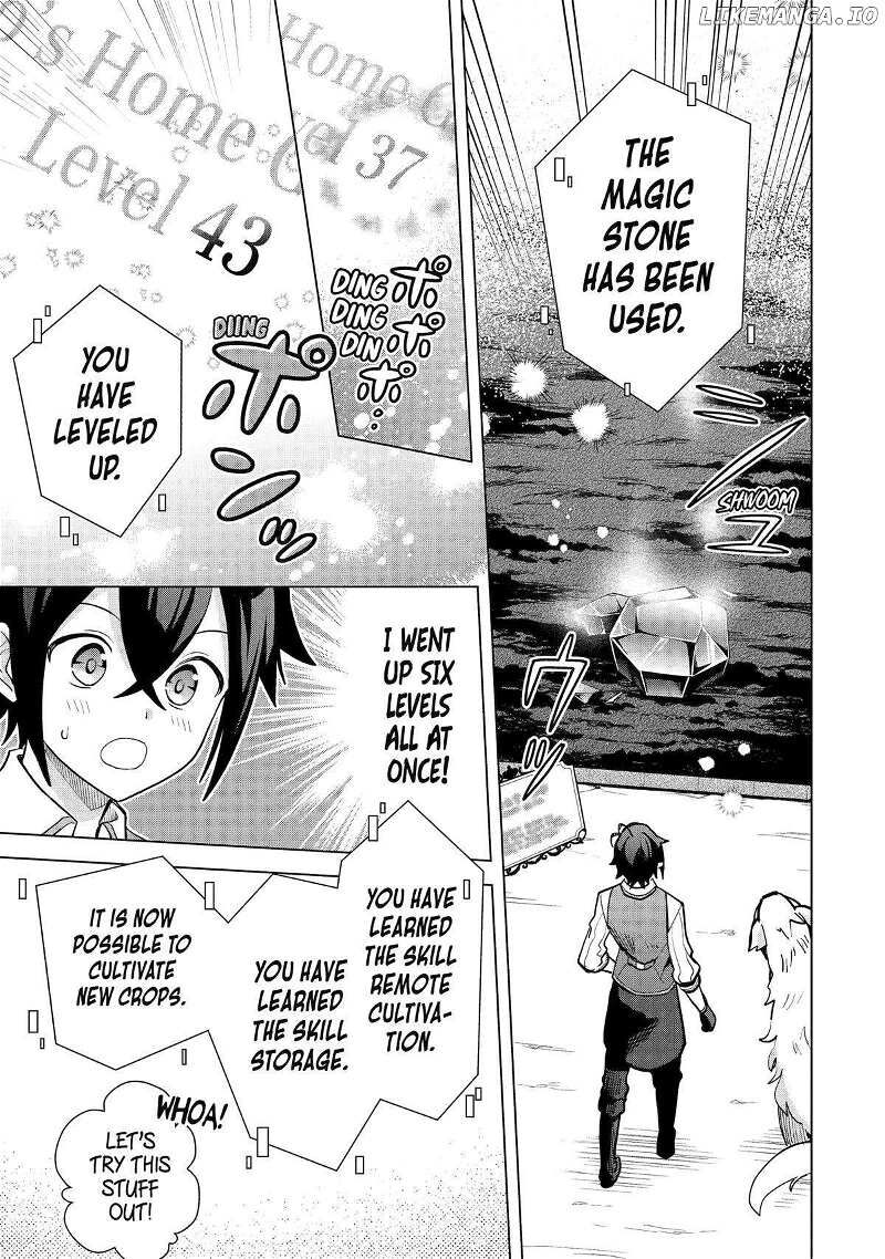 Saibai Cheat De Saikyou Saien E Tada No Katei Saien Desu Kedo Chapter 19 Page 9