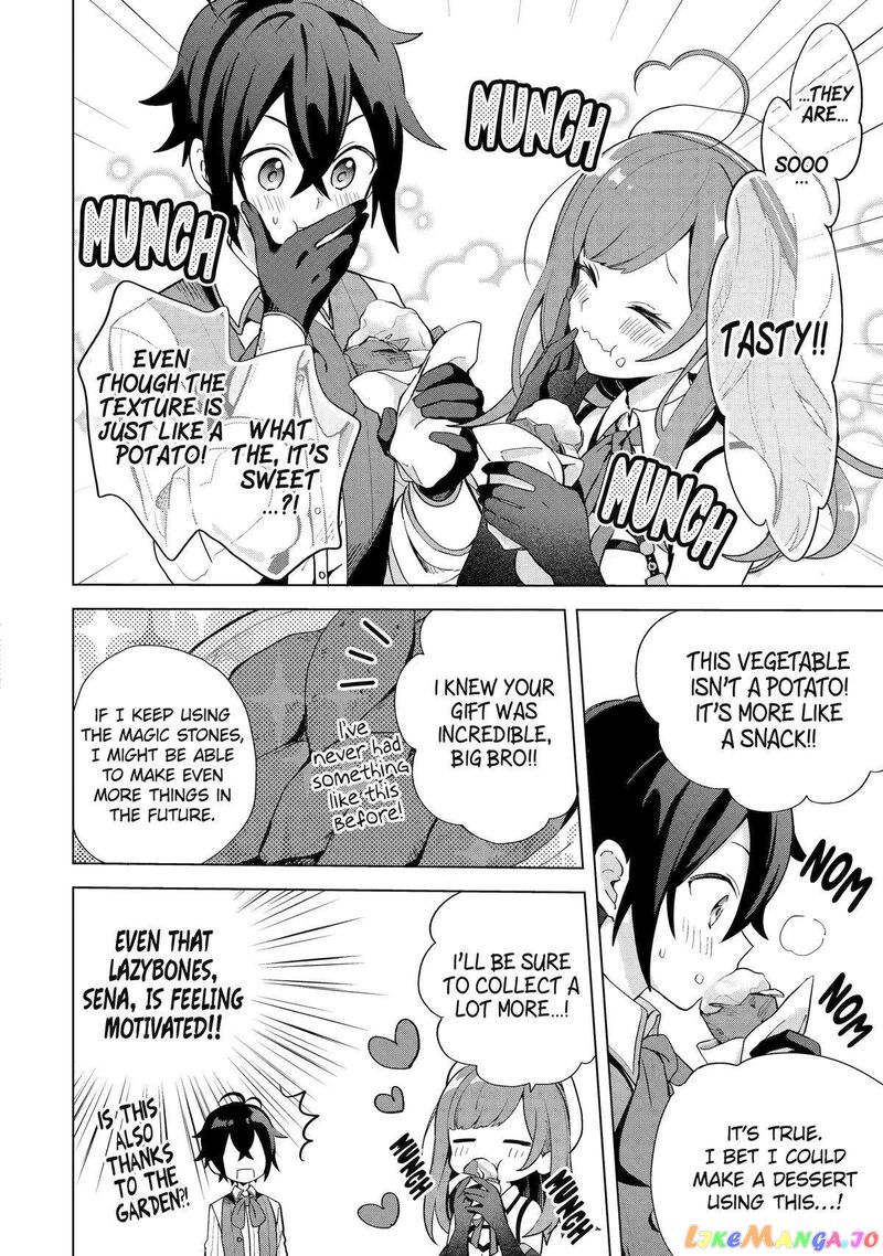 Saibai Cheat De Saikyou Saien E Tada No Katei Saien Desu Kedo Chapter 2 Page 14