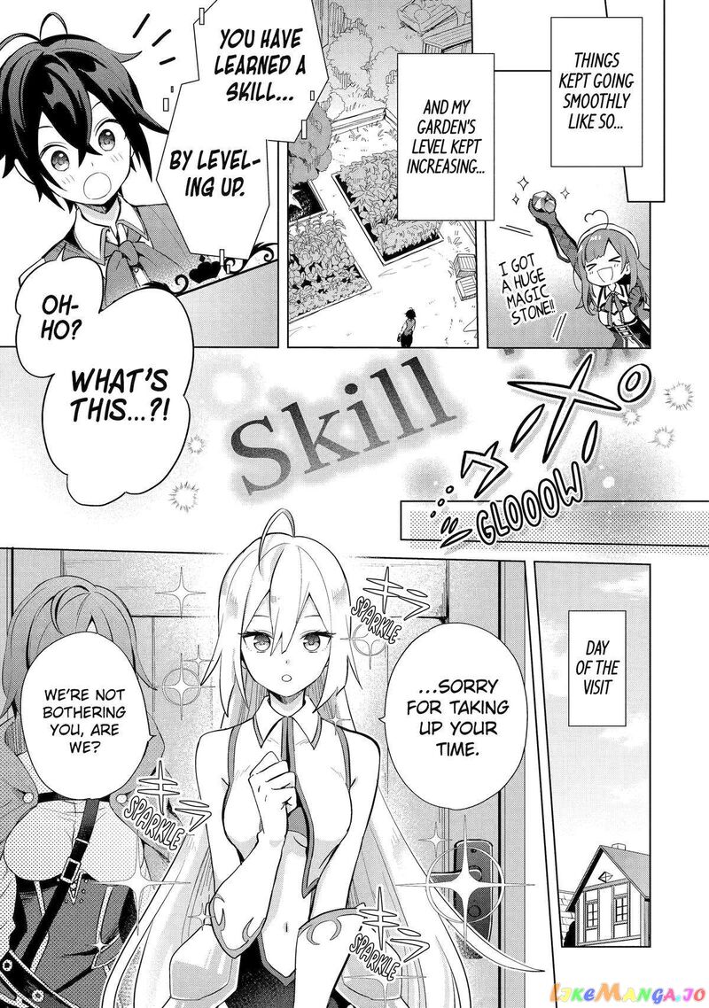 Saibai Cheat De Saikyou Saien E Tada No Katei Saien Desu Kedo Chapter 2 Page 15