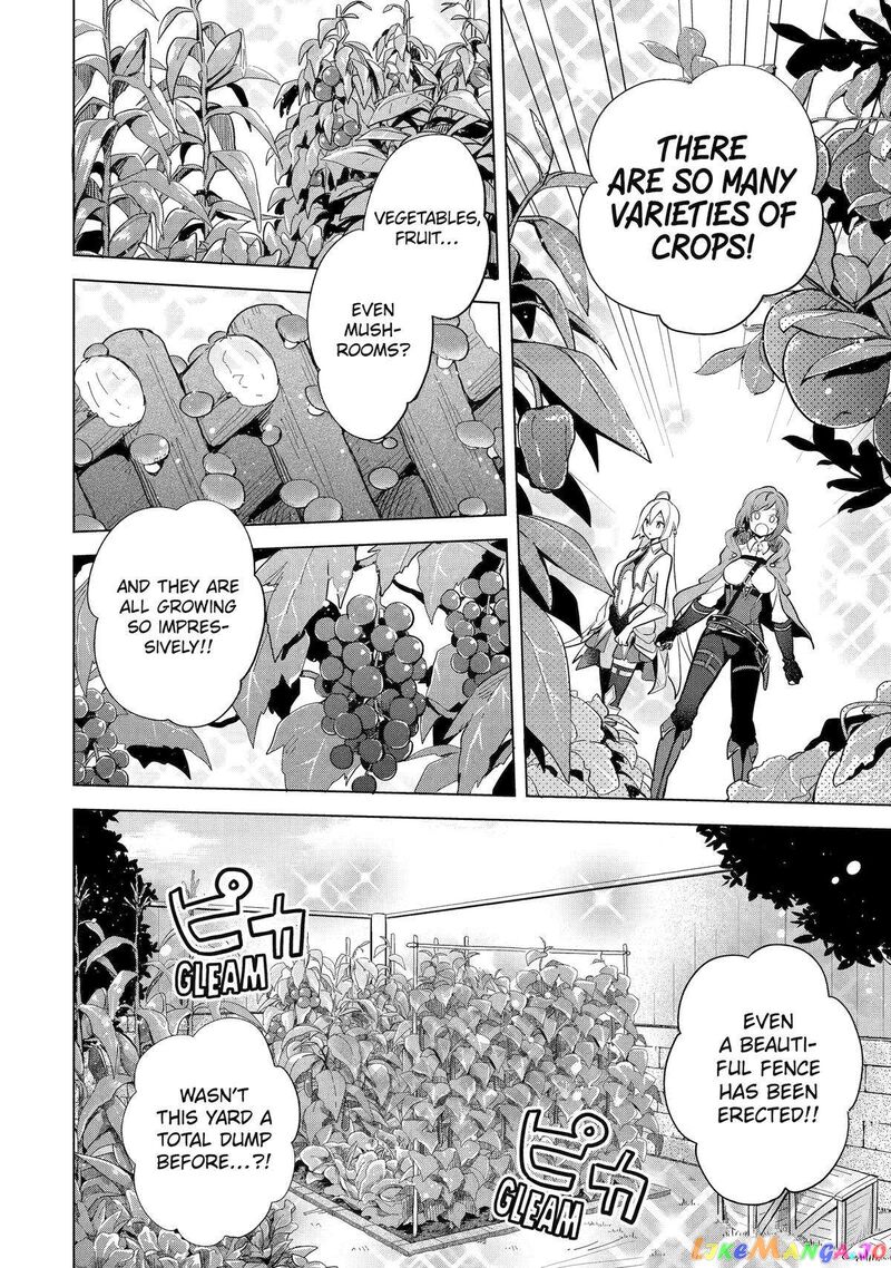 Saibai Cheat De Saikyou Saien E Tada No Katei Saien Desu Kedo Chapter 2 Page 19