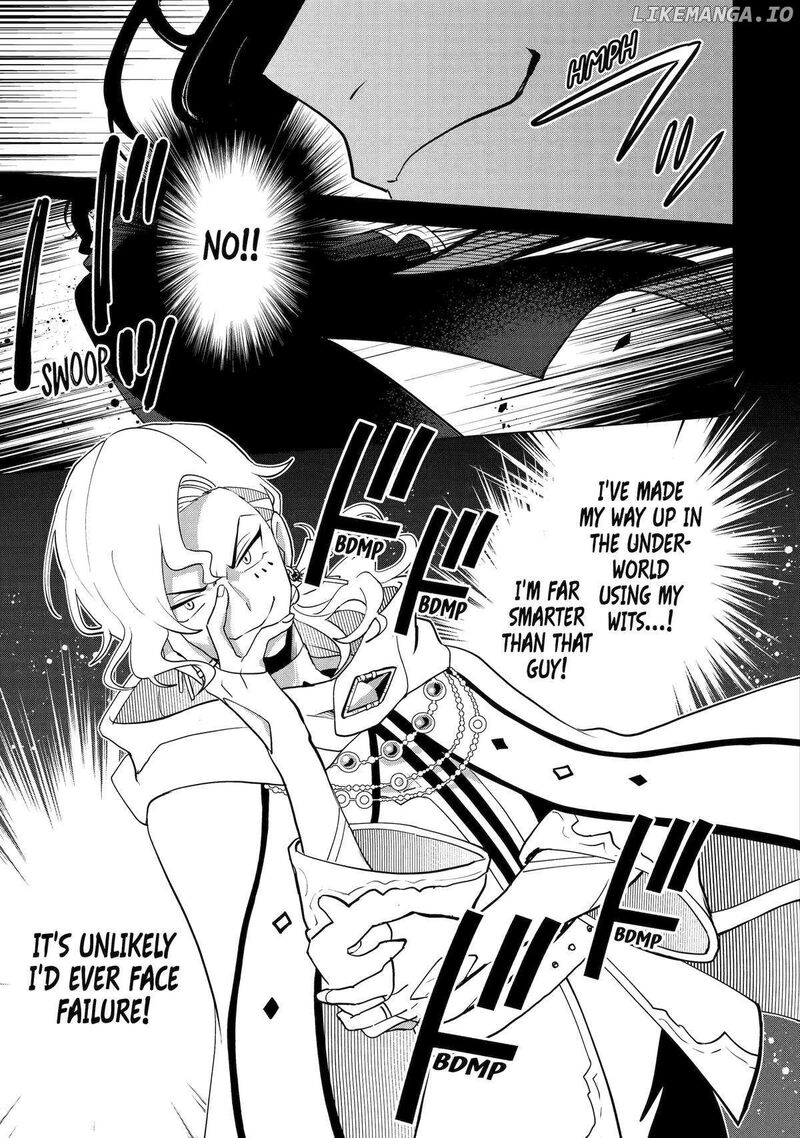 Saibai Cheat De Saikyou Saien E Tada No Katei Saien Desu Kedo Chapter 20 Page 17