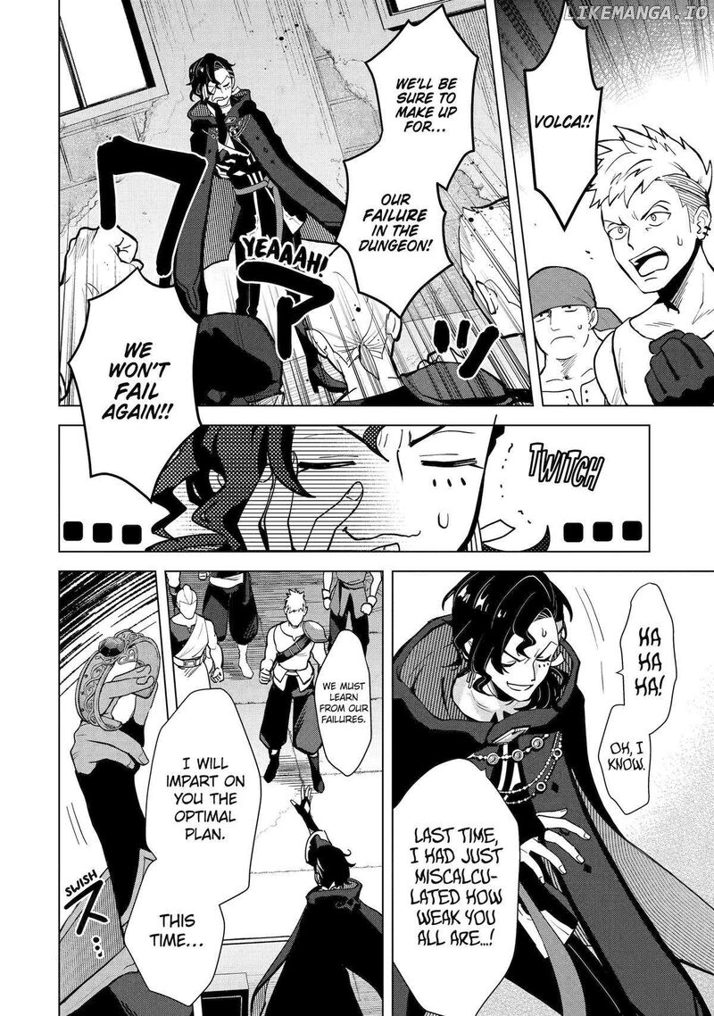 Saibai Cheat De Saikyou Saien E Tada No Katei Saien Desu Kedo Chapter 20 Page 18