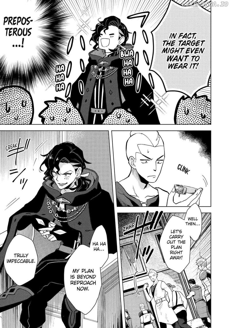 Saibai Cheat De Saikyou Saien E Tada No Katei Saien Desu Kedo Chapter 20 Page 21