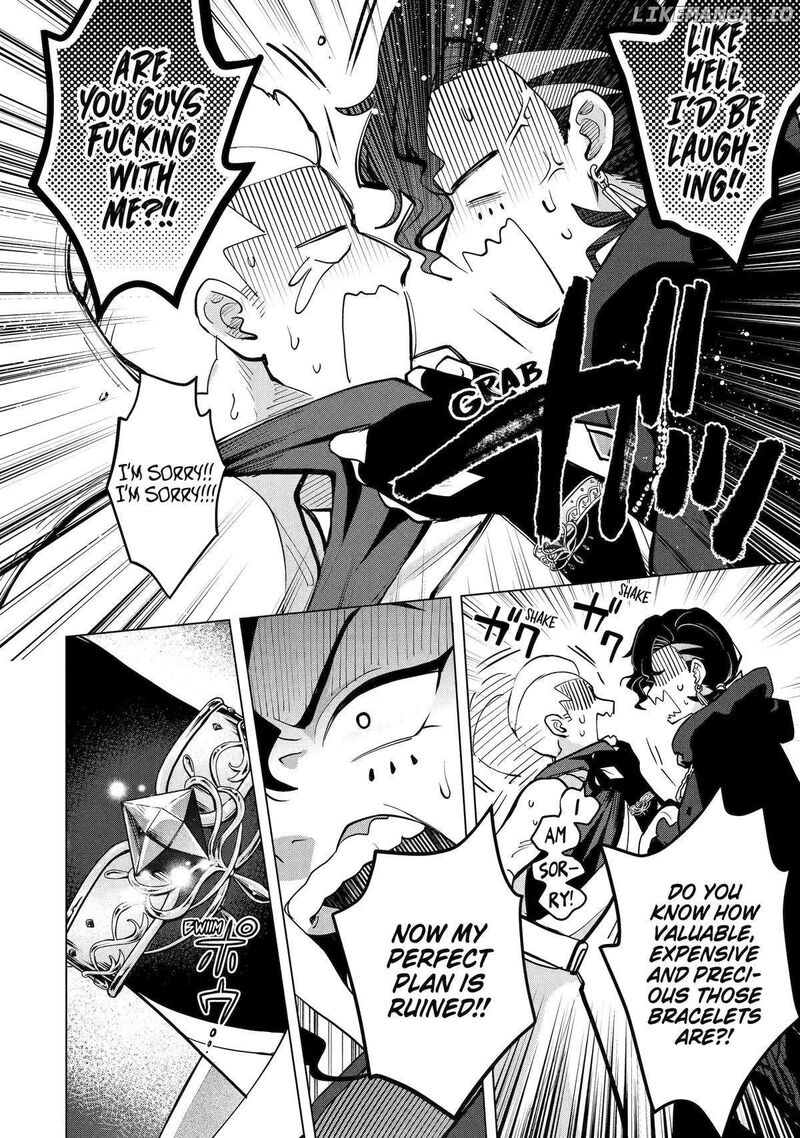 Saibai Cheat De Saikyou Saien E Tada No Katei Saien Desu Kedo Chapter 20 Page 40