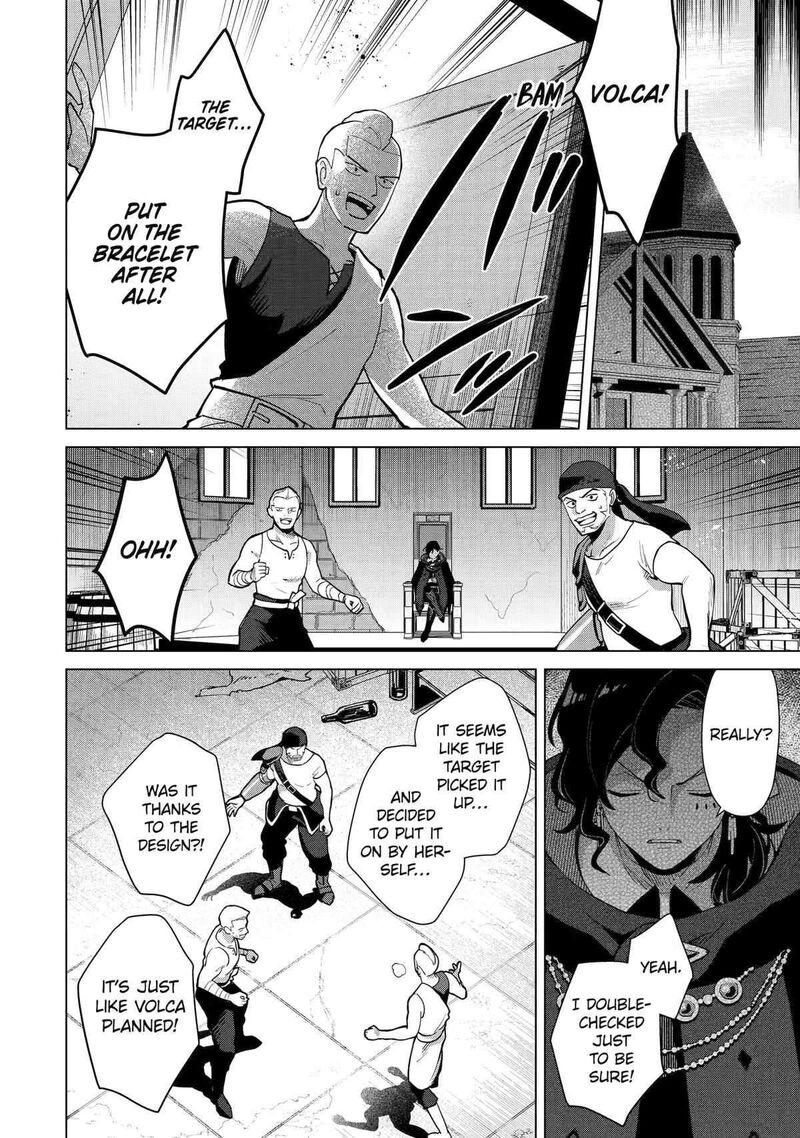 Saibai Cheat De Saikyou Saien E Tada No Katei Saien Desu Kedo Chapter 21 Page 12