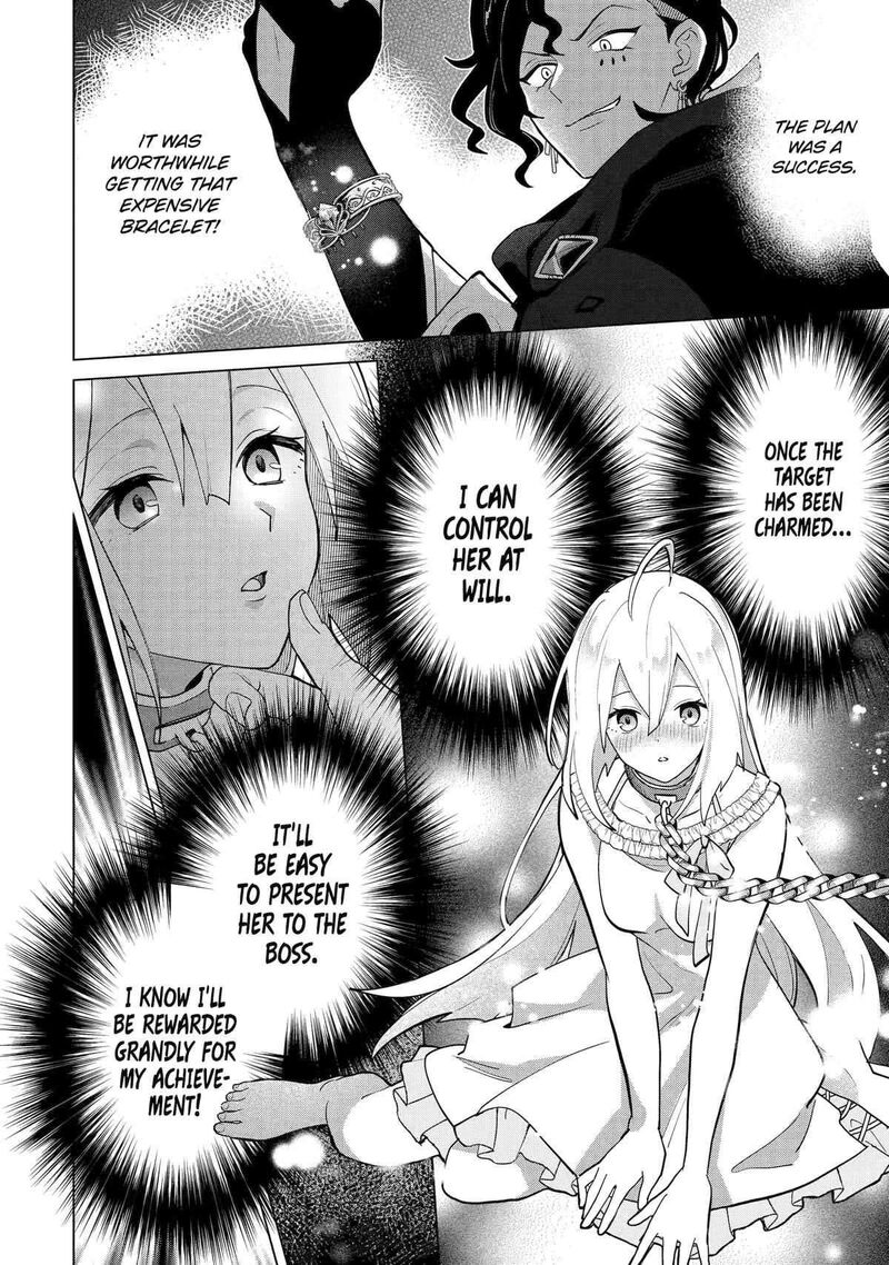 Saibai Cheat De Saikyou Saien E Tada No Katei Saien Desu Kedo Chapter 21 Page 14