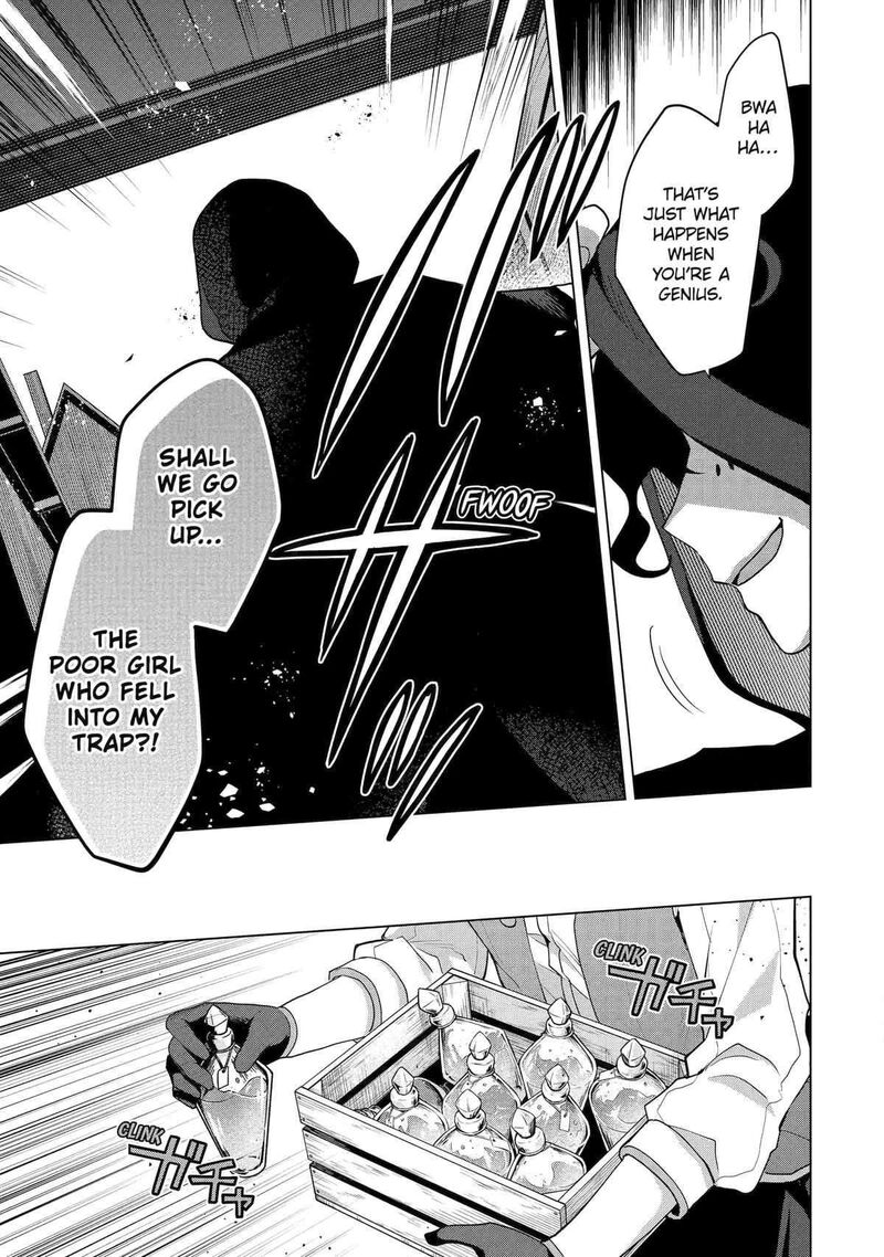 Saibai Cheat De Saikyou Saien E Tada No Katei Saien Desu Kedo Chapter 21 Page 15