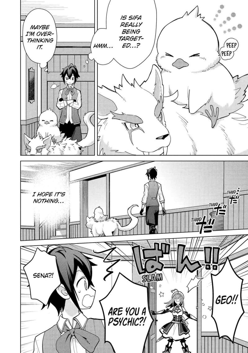 Saibai Cheat De Saikyou Saien E Tada No Katei Saien Desu Kedo Chapter 21 Page 2