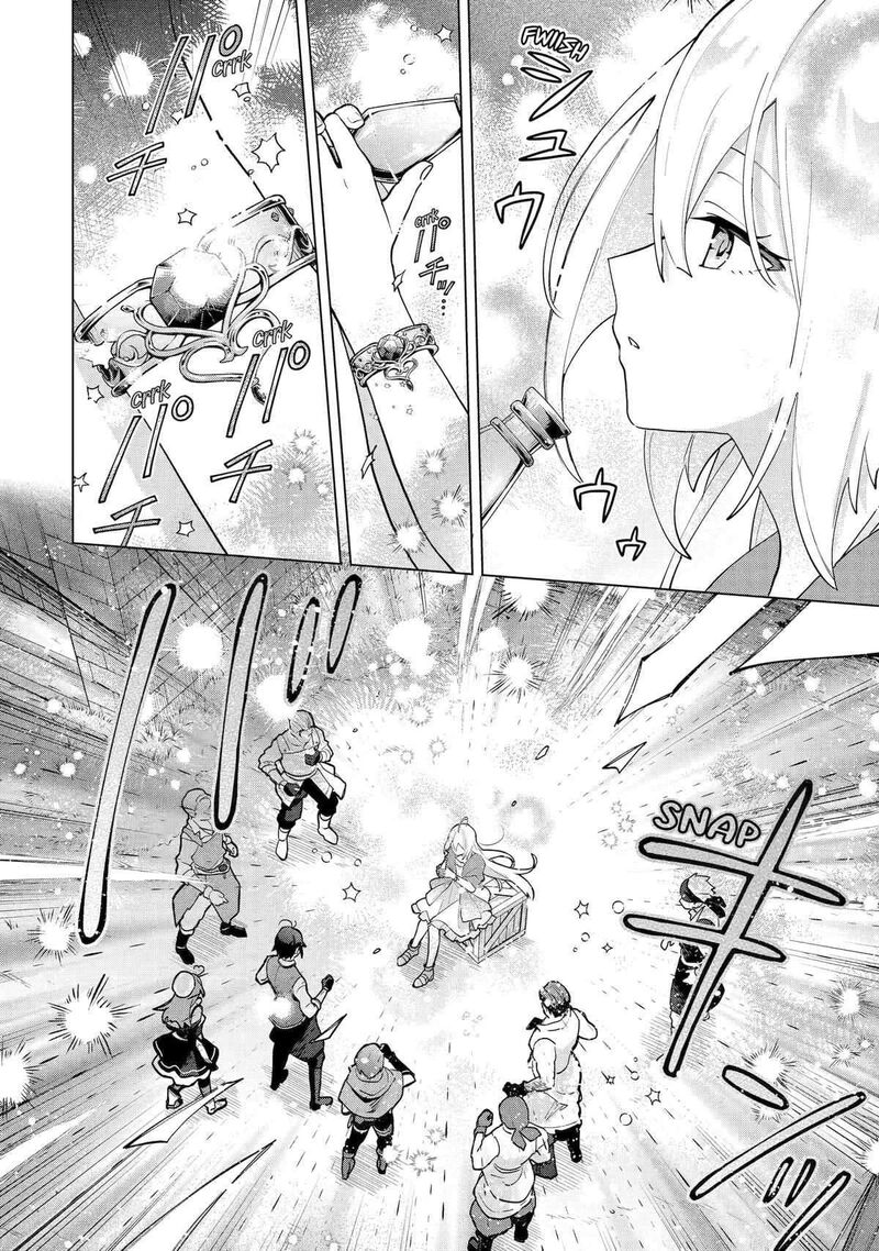 Saibai Cheat De Saikyou Saien E Tada No Katei Saien Desu Kedo Chapter 21 Page 21