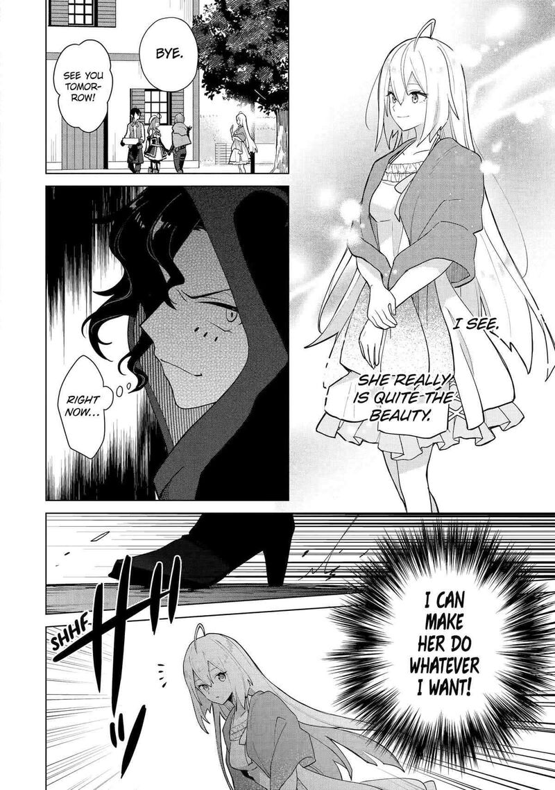 Saibai Cheat De Saikyou Saien E Tada No Katei Saien Desu Kedo Chapter 21 Page 41