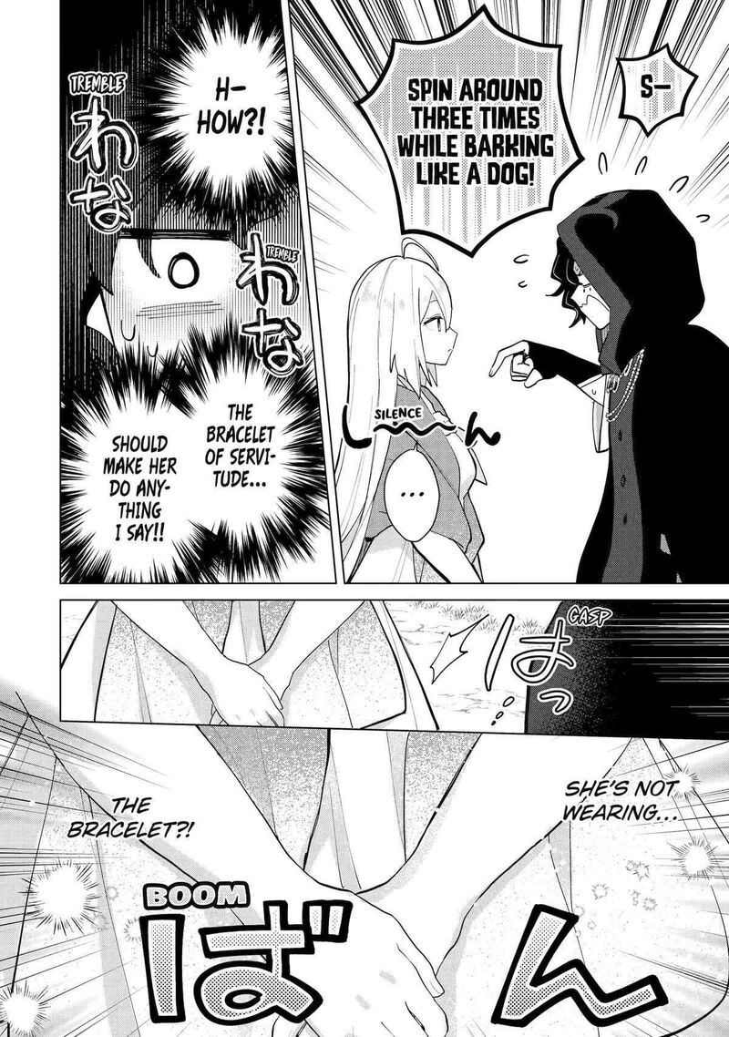 Saibai Cheat De Saikyou Saien E Tada No Katei Saien Desu Kedo Chapter 21 Page 45