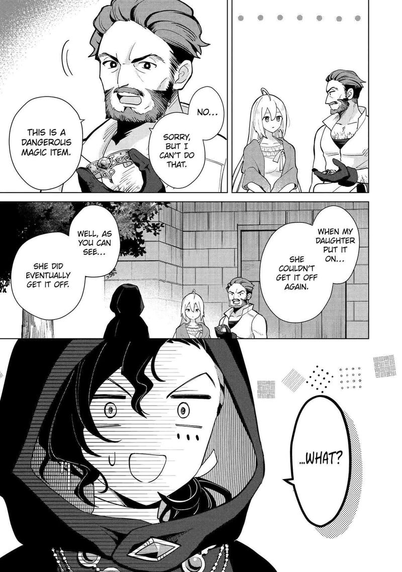 Saibai Cheat De Saikyou Saien E Tada No Katei Saien Desu Kedo Chapter 21 Page 48