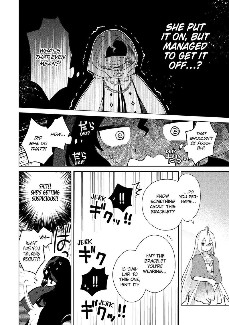 Saibai Cheat De Saikyou Saien E Tada No Katei Saien Desu Kedo Chapter 21 Page 49