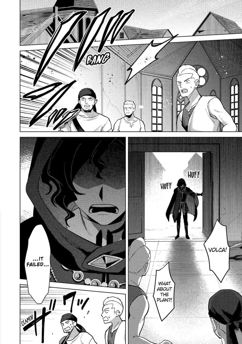 Saibai Cheat De Saikyou Saien E Tada No Katei Saien Desu Kedo Chapter 21 Page 51