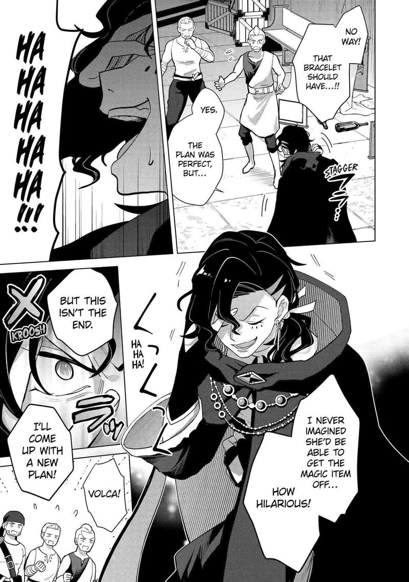 Saibai Cheat De Saikyou Saien E Tada No Katei Saien Desu Kedo Chapter 21 Page 52