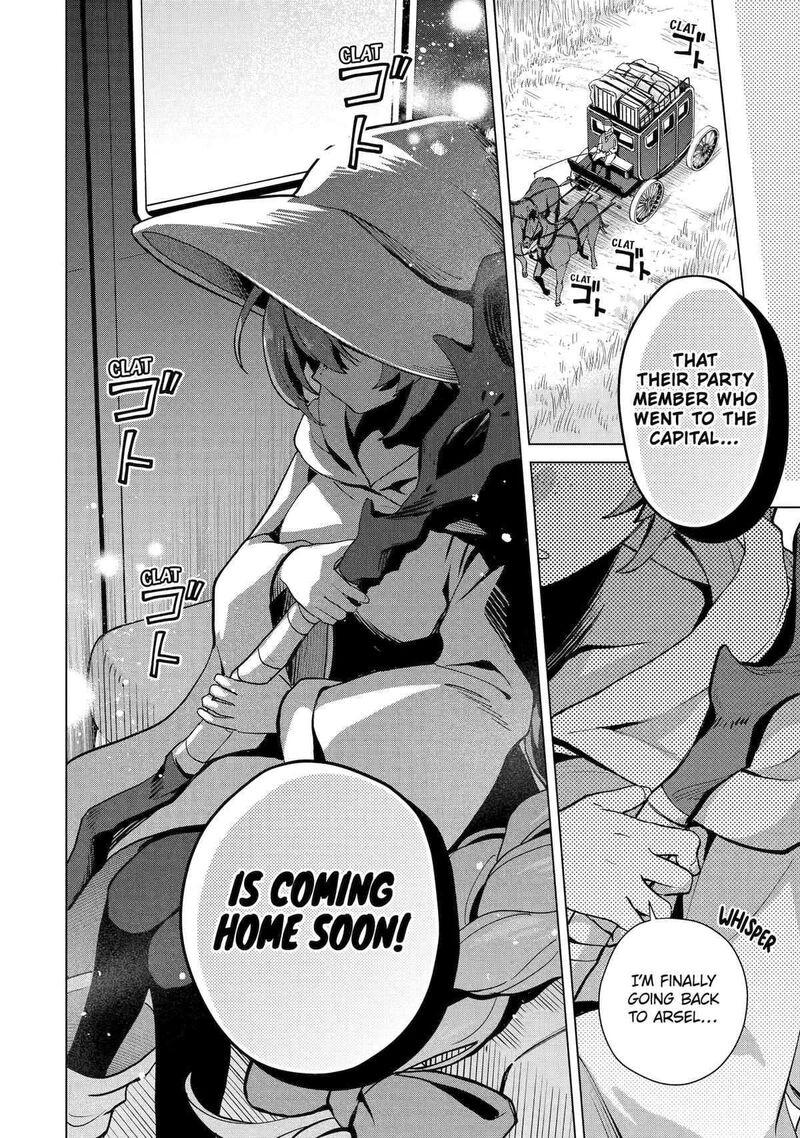 Saibai Cheat De Saikyou Saien E Tada No Katei Saien Desu Kedo Chapter 21 Page 57