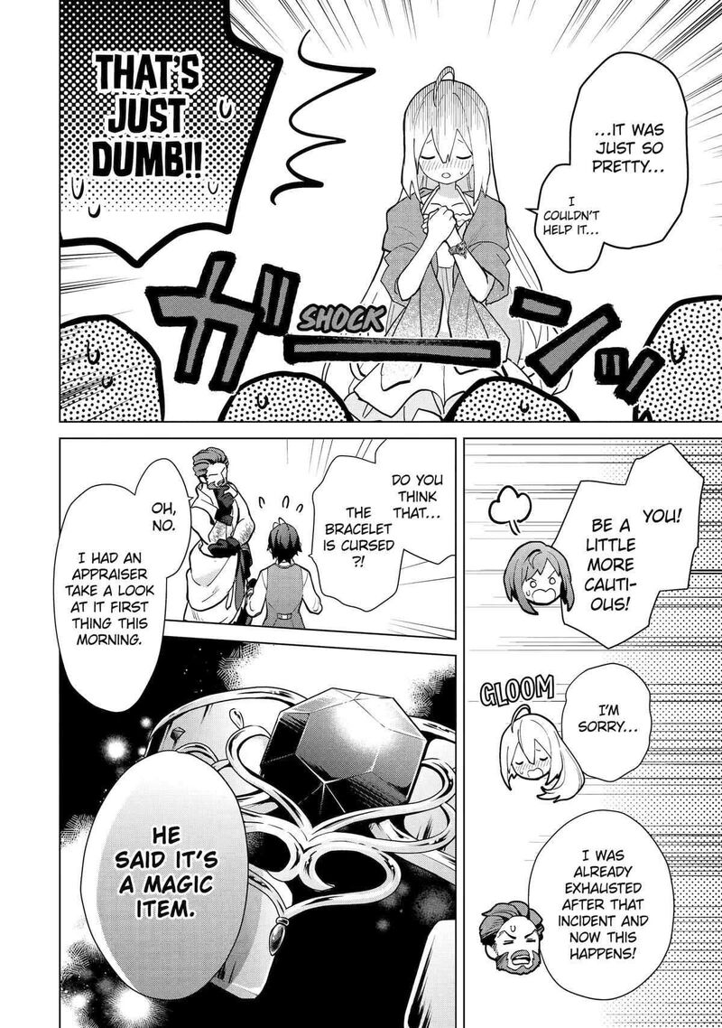 Saibai Cheat De Saikyou Saien E Tada No Katei Saien Desu Kedo Chapter 21 Page 8