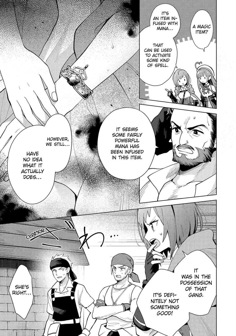 Saibai Cheat De Saikyou Saien E Tada No Katei Saien Desu Kedo Chapter 21 Page 9