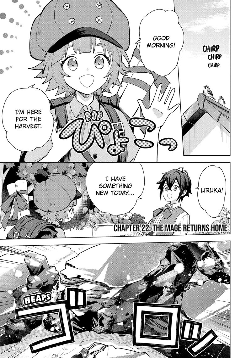 Saibai Cheat De Saikyou Saien E Tada No Katei Saien Desu Kedo Chapter 22 Page 1