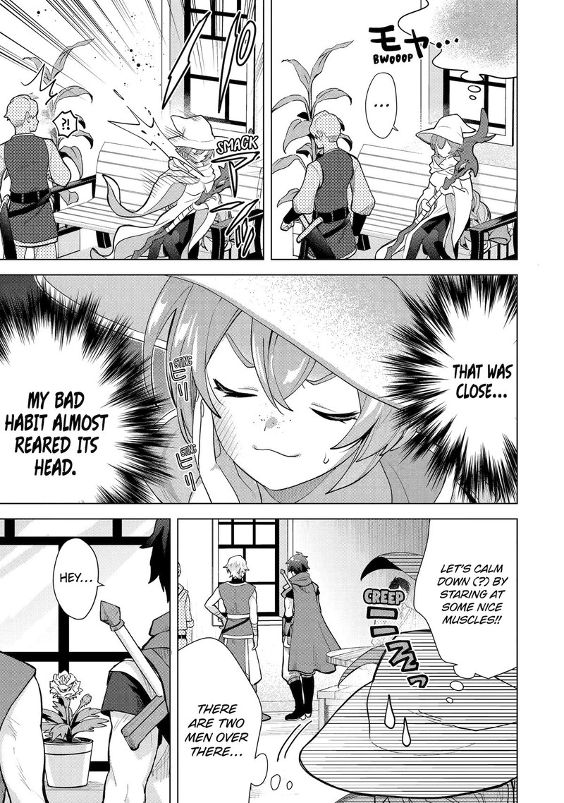 Saibai Cheat De Saikyou Saien E Tada No Katei Saien Desu Kedo Chapter 22 Page 17