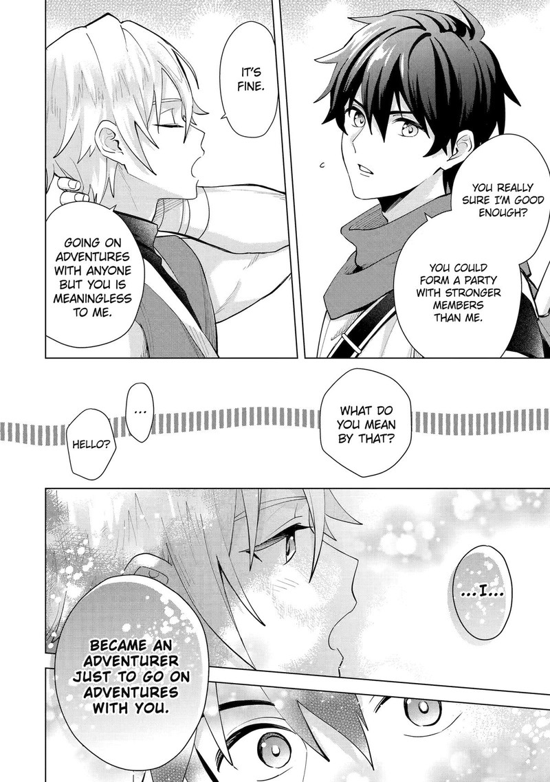 Saibai Cheat De Saikyou Saien E Tada No Katei Saien Desu Kedo Chapter 22 Page 18