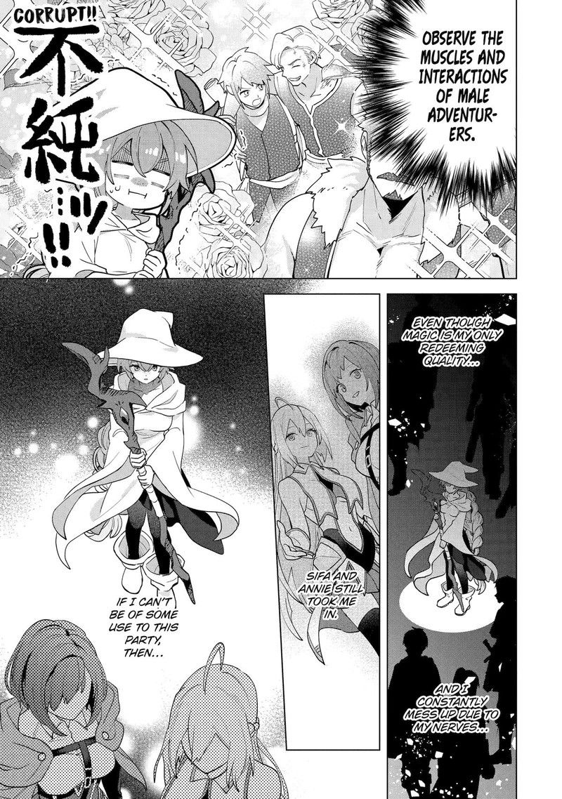 Saibai Cheat De Saikyou Saien E Tada No Katei Saien Desu Kedo Chapter 22 Page 27