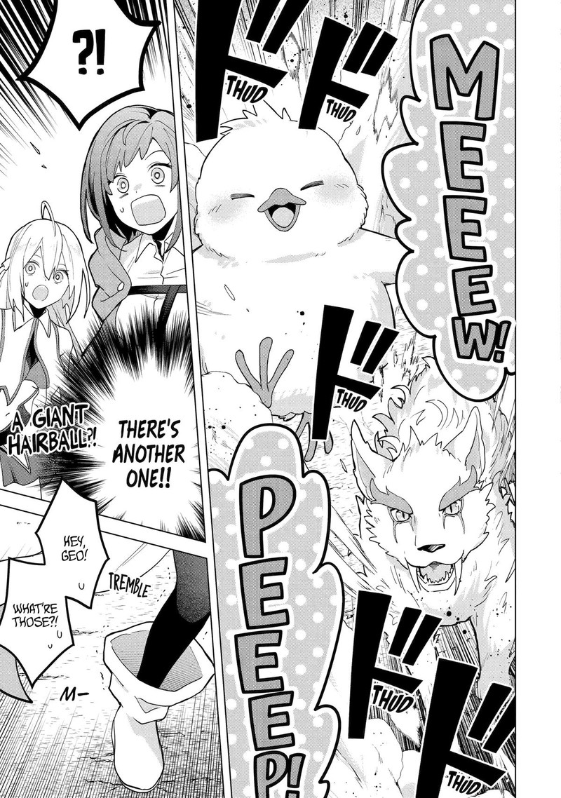 Saibai Cheat De Saikyou Saien E Tada No Katei Saien Desu Kedo Chapter 22 Page 39