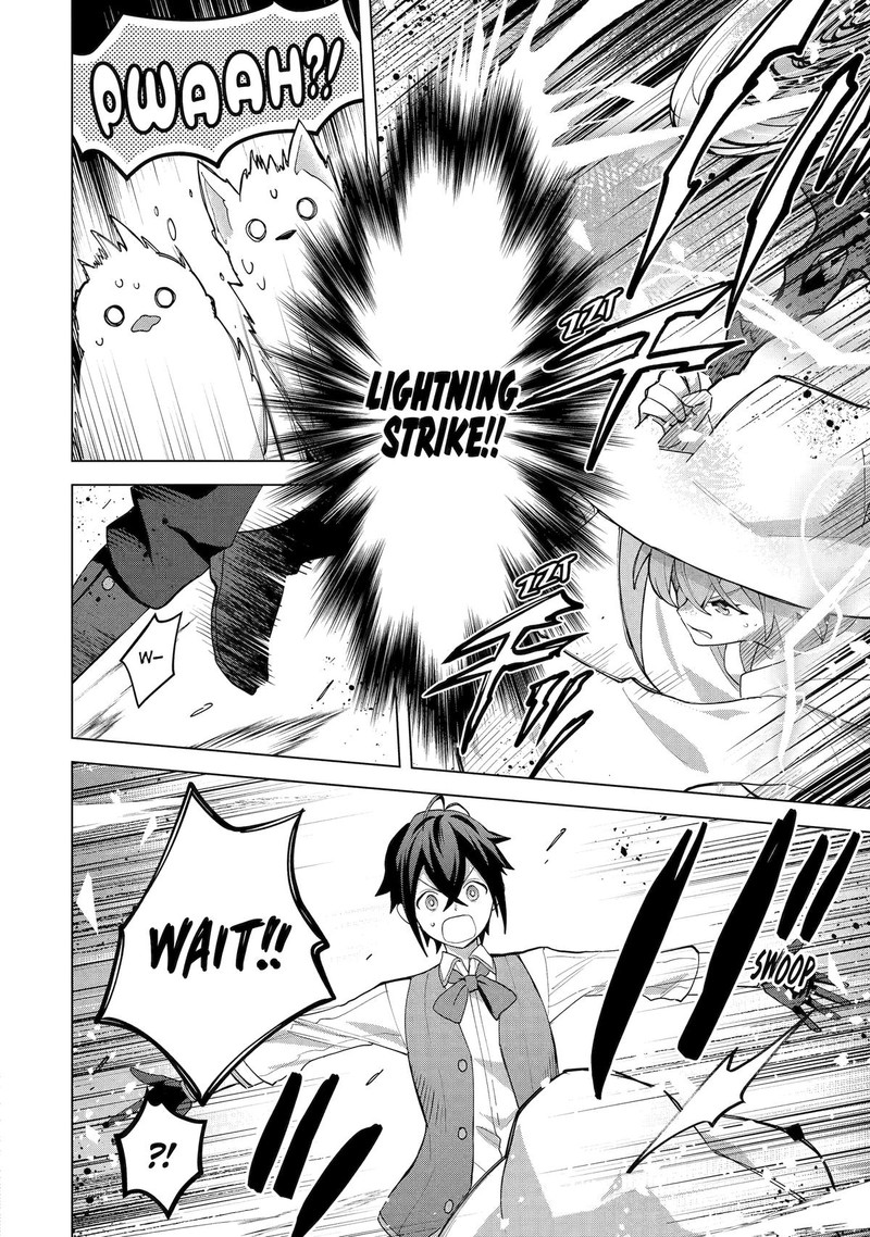 Saibai Cheat De Saikyou Saien E Tada No Katei Saien Desu Kedo Chapter 22 Page 43