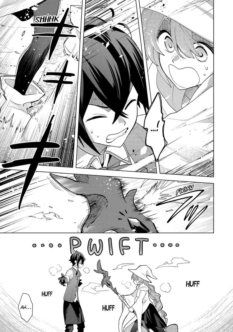 Saibai Cheat De Saikyou Saien E Tada No Katei Saien Desu Kedo Chapter 22 Page 44