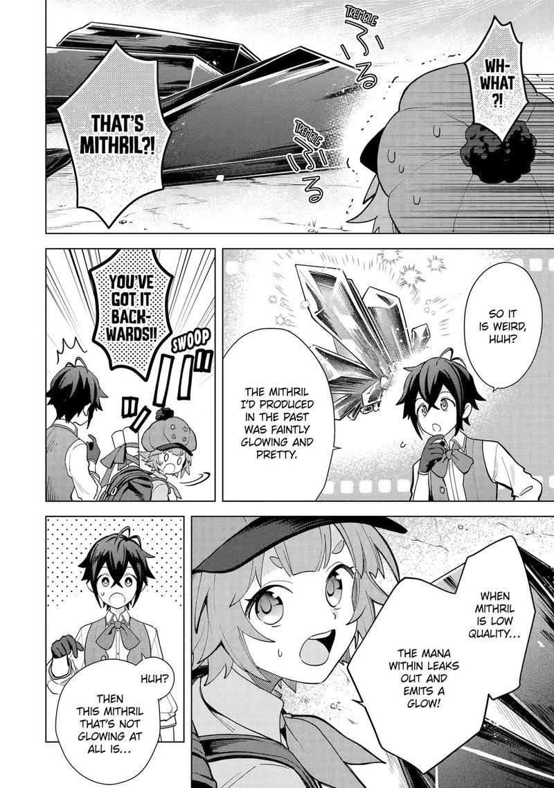 Saibai Cheat De Saikyou Saien E Tada No Katei Saien Desu Kedo Chapter 22 Page 6