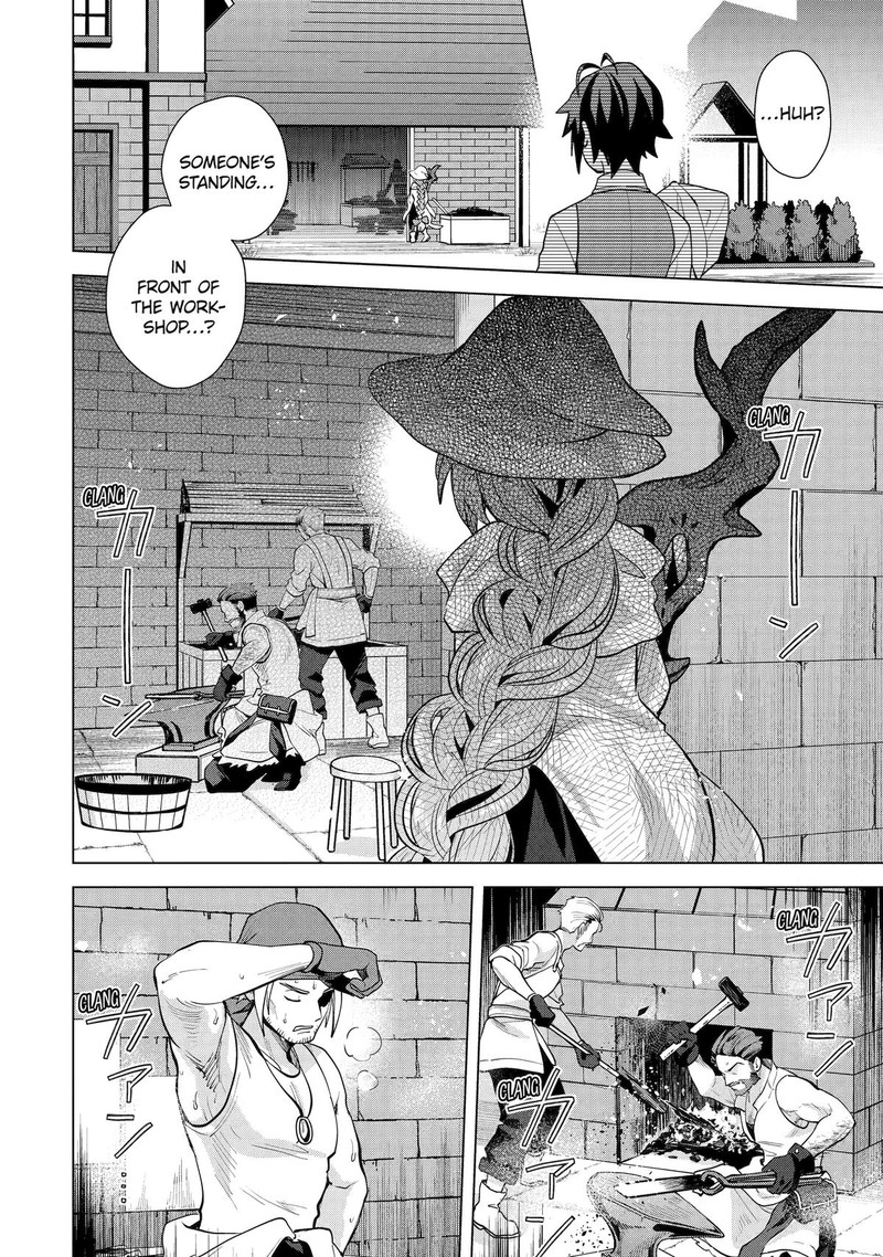 Saibai Cheat De Saikyou Saien E Tada No Katei Saien Desu Kedo Chapter 22 Page 8