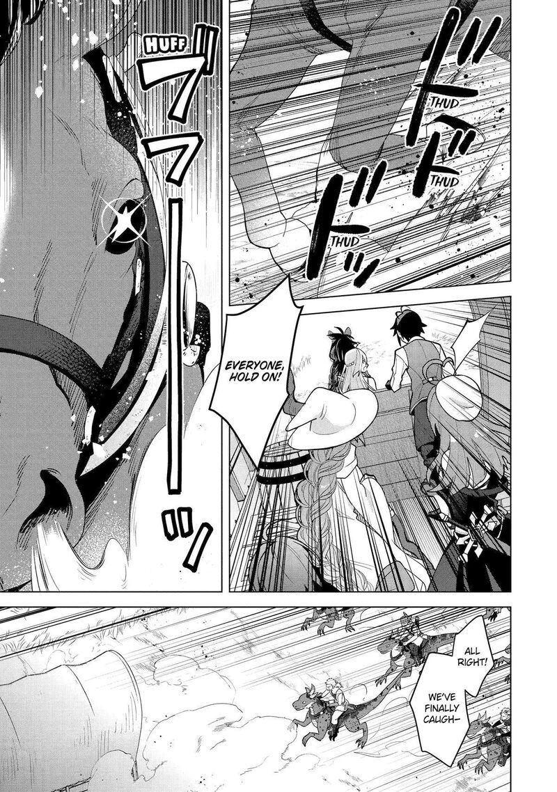 Saibai Cheat De Saikyou Saien E Tada No Katei Saien Desu Kedo Chapter 23 Page 35