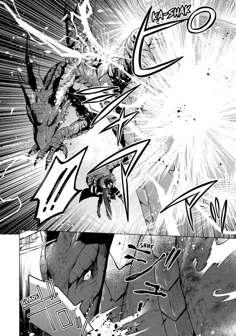 Saibai Cheat De Saikyou Saien E Tada No Katei Saien Desu Kedo Chapter 27 Page 11