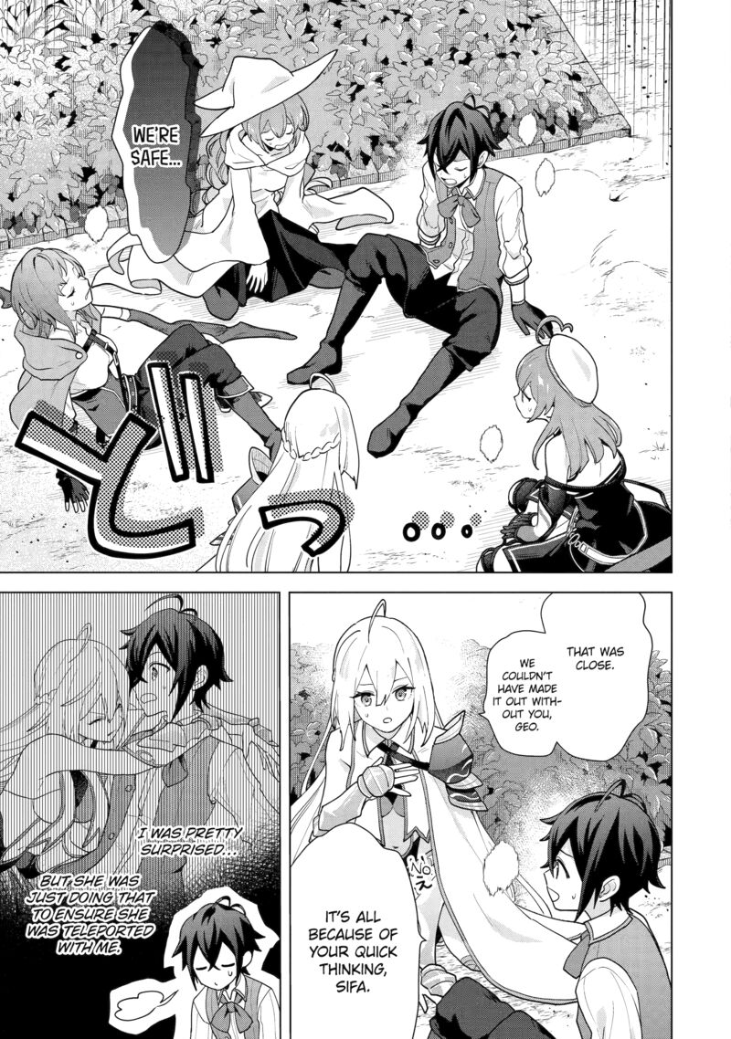 Saibai Cheat De Saikyou Saien E Tada No Katei Saien Desu Kedo Chapter 27 Page 18