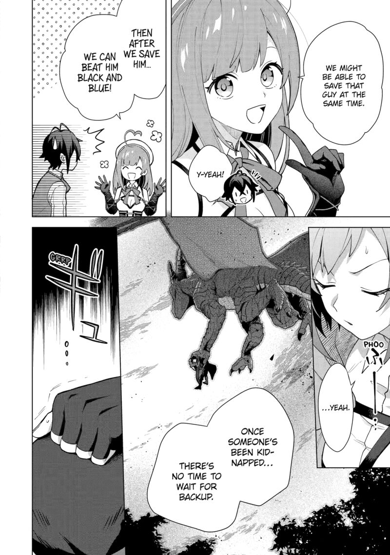 Saibai Cheat De Saikyou Saien E Tada No Katei Saien Desu Kedo Chapter 27 Page 23