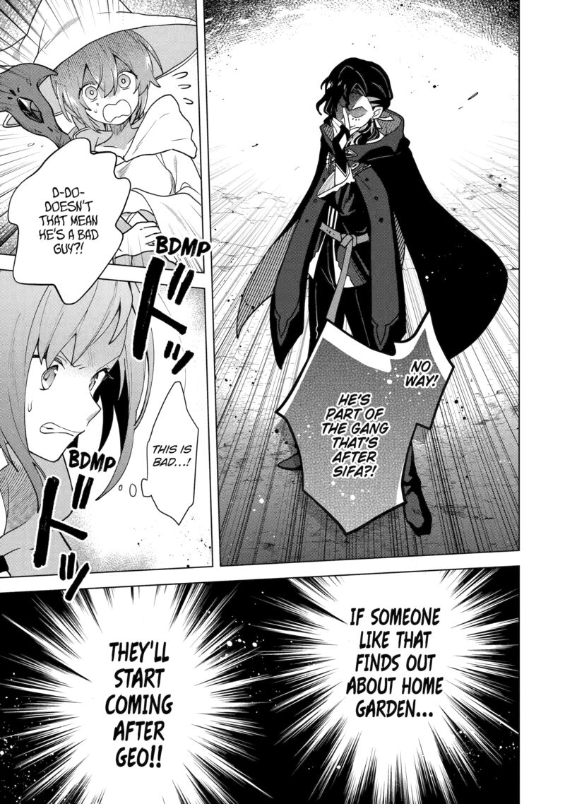 Saibai Cheat De Saikyou Saien E Tada No Katei Saien Desu Kedo Chapter 27 Page 3