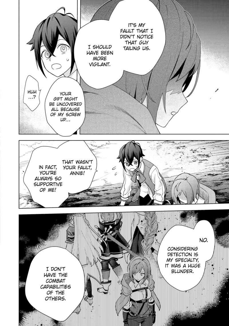 Saibai Cheat De Saikyou Saien E Tada No Katei Saien Desu Kedo Chapter 27 Page 33