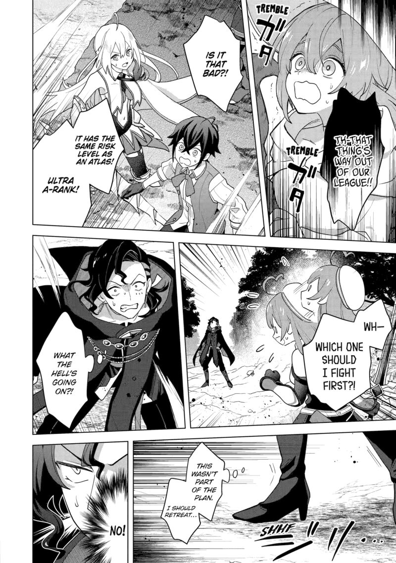 Saibai Cheat De Saikyou Saien E Tada No Katei Saien Desu Kedo Chapter 27 Page 7