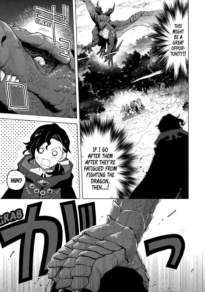 Saibai Cheat De Saikyou Saien E Tada No Katei Saien Desu Kedo Chapter 27 Page 8