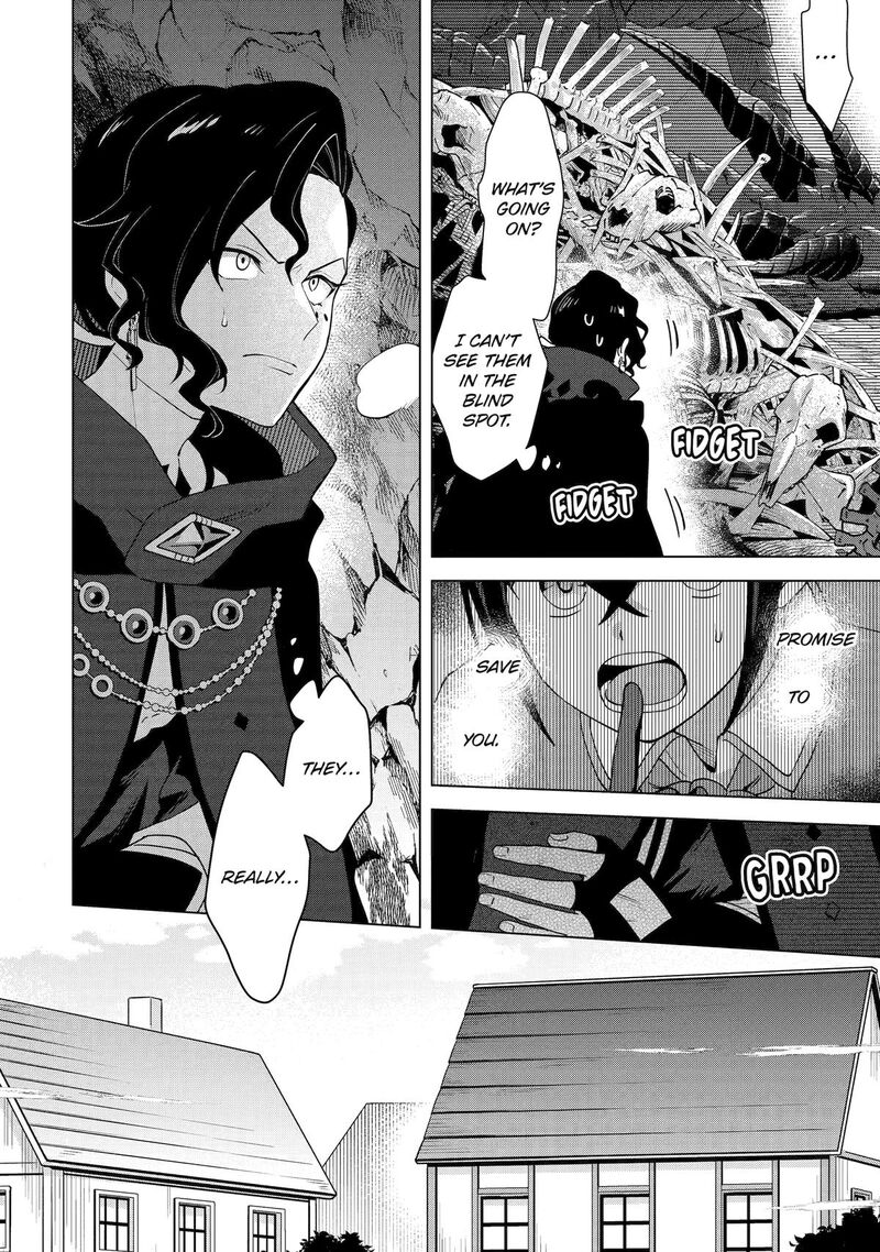 Saibai Cheat De Saikyou Saien E Tada No Katei Saien Desu Kedo Chapter 28 Page 12